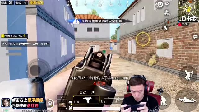 #����С��# �����˽̹ٵĳԼ��ĵã�