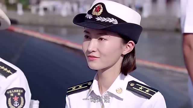 深海利剑:金子晴要走,卢一涛笑着说:除了想你,还有很多事要做