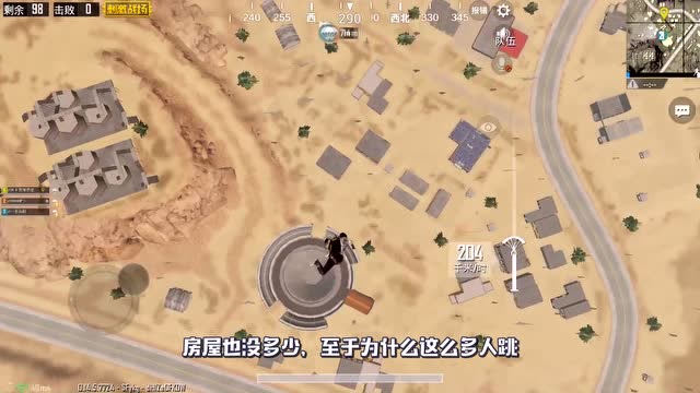 �̼�ս����ɳĮ��ͼ�����������⼸���ط���ؾ͸�ǹ