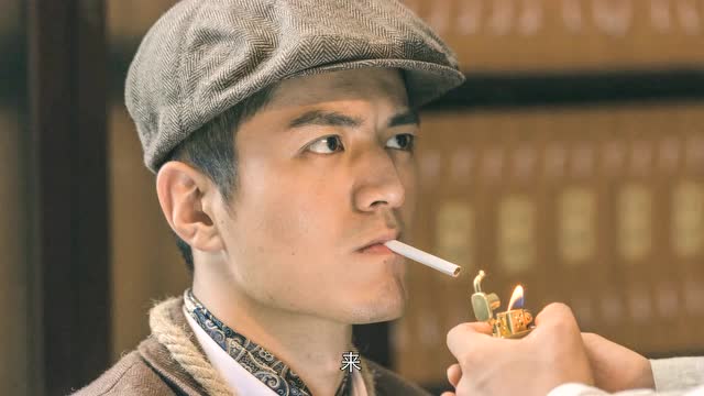 锦湫-冯一贤处处设局《隐形守护者》#11第8章游戏的规则