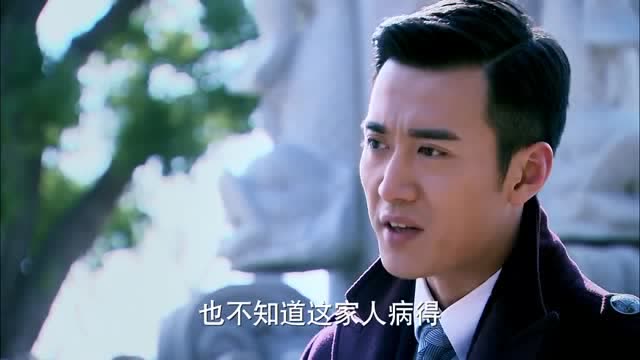 锦绣缘华丽冒险;前田泷一知道荣锦绣怀了左震的孩子伤心不已!