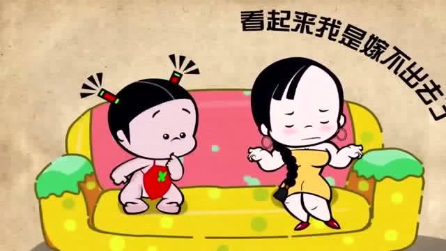 小破孩有内涵:自己挖坑,自己跳