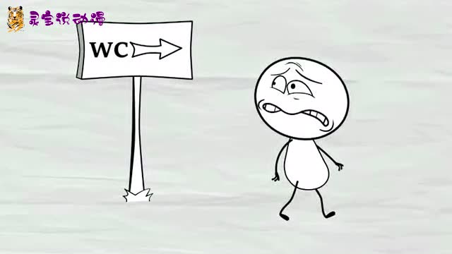 铅笔人很着急的找厕所,结果却被铅笔耍得尿裤子,太搞笑了