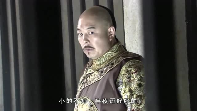 何文远居然在牢房里被勒死,究竟是谁?皇上许诺杜小月严惩恶人