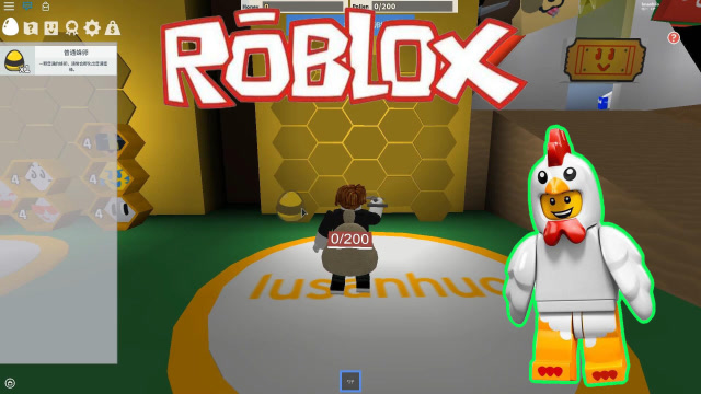 roblox:當個快樂的養蜂人 來釀造蜂蜜吧