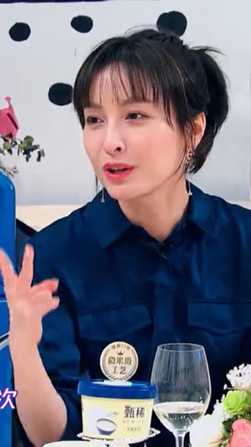拜托了冰箱:吴昕开始爆料何老师喝醉的样子