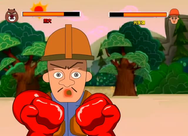 熊出没之疯狂暴打光头强小游戏