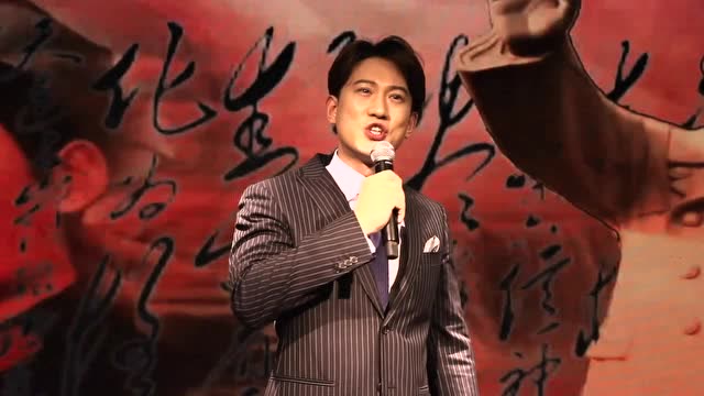 上海大学上海电影学院孙逊老师朗诵《人民万岁》