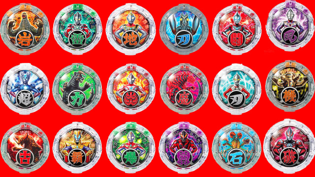 罗布奥特曼水晶玩具大合集!赛罗奥特曼火焰骨兽迪迦奥特曼