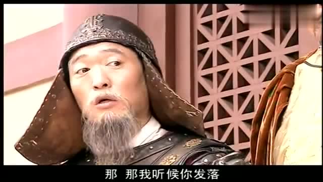 薛仁贵最艰苦的一战,手刃铁世文老婆,两人展开生死大战,精彩