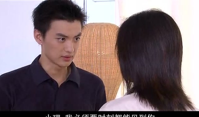 临界婚姻:如果你过得不开心这就是你的避风港