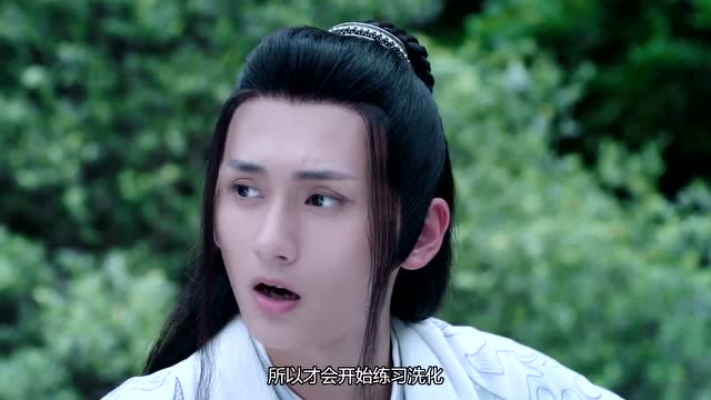 陈情令:蓝湛弹奏"洗华",并非解忧,其实用心良苦