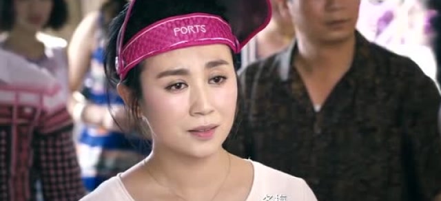 马冬梅错把秋雅老公喊成伯父,惹全场人笑话,嘴太损了!