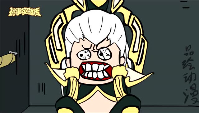 太奢侈了,男子竟然用此物擦屁股,用完后还被抢了当口粮