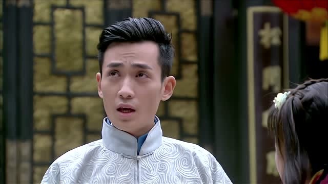 情定三生:大蓉表白被拒,在院子里鬼哭狼嚎的,朱一龙都害羞了