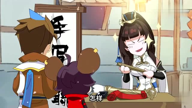 王者别闹:上官婉儿沦落到在街上卖对联这大招开的太帅了!