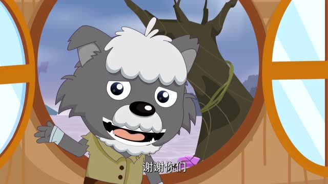 喜羊羊与灰太狼:芯太狼突然爆发,羊狼和平就这样取消了?