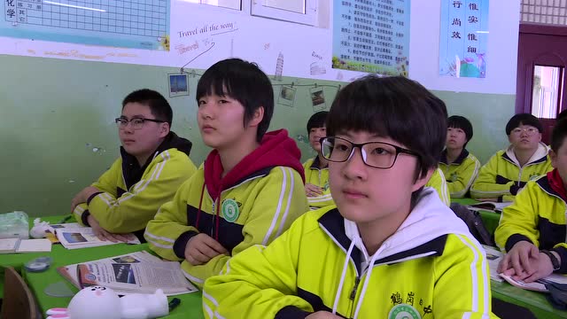 鹤岗四中 吕晶