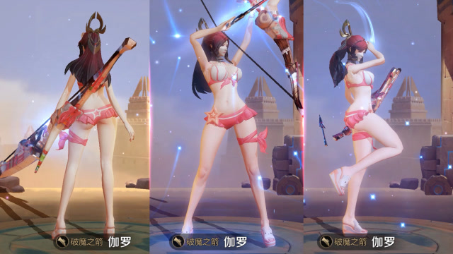 王者荣耀:当伽罗这样出场后超好看 实在太惊艳了网友直呼出必买