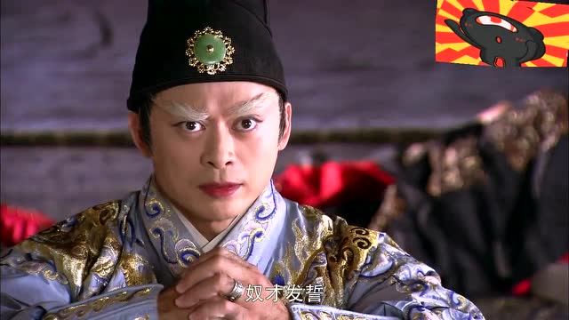 曹少钦表示对功名利禄视为粪土,唯独赵怀安和于海,他绝不会放过