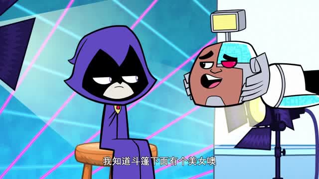 少年泰坦出击:罗宾为了这一张完美的照片还换了衣服,钢骨很无奈