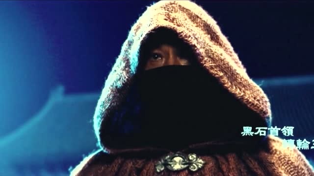 黑石杀手细雨趁乱带走罗摩遗体,遭黑石全体追杀