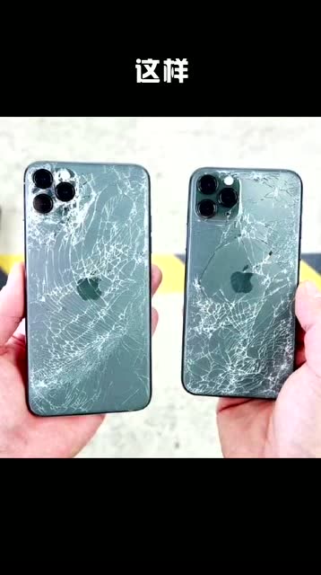 iphone11碎屏了怎么办?