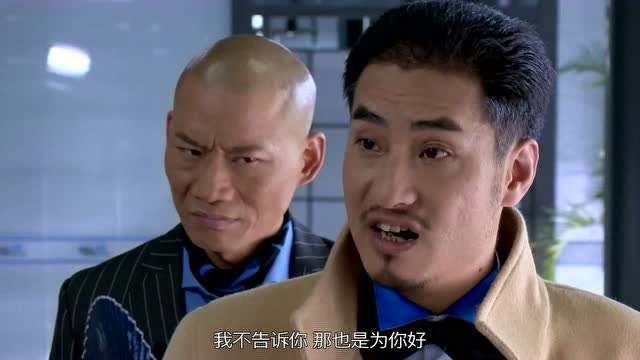 铠甲勇士铠传小李子一早就感染丧暴病毒难怪这么嚣张