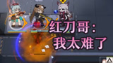 新版切城也太简单了吧 明日方舟危机合约切城59区废墟