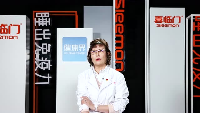 世界睡眠日丨毛丽军教授:增强免疫力,睡好很重要