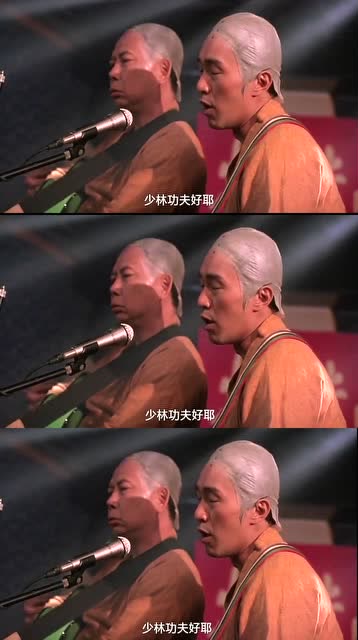 少林足球周星驰这段表演太魔性了直接被人用酒瓶爆头