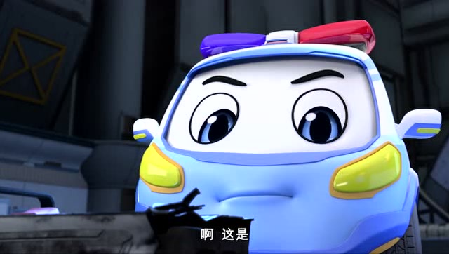 《警车联盟》大雷叔叔带来一个箱子,这个证据能查出大卡的下落吗?