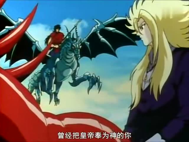 钢铁神兵btx:龙质问凤,提起华莲的事,两个人大动干戈