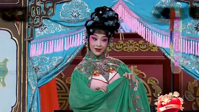 京剧《霍小玉》片断表演:蓝恭欣李佳白思然北京京剧院