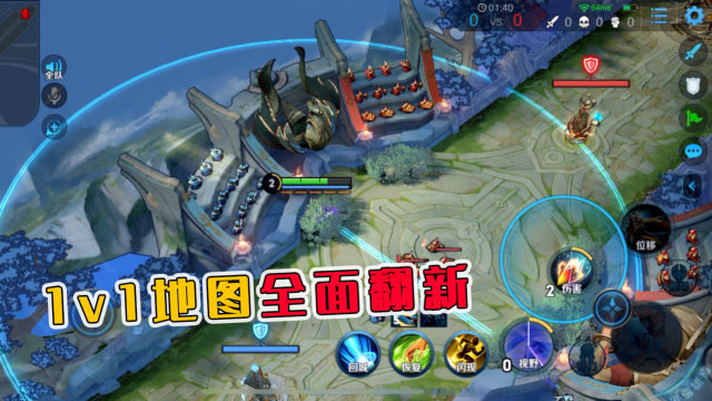 蓝少王者荣耀:新版本即将来临,1v1地图迎来全面翻新,还有小兵观战互动