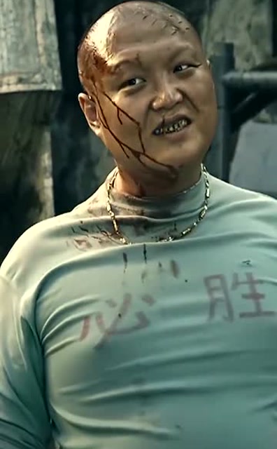 就你叫夏洛啊,听说你最近挺猖狂,这形象气质也没谁了