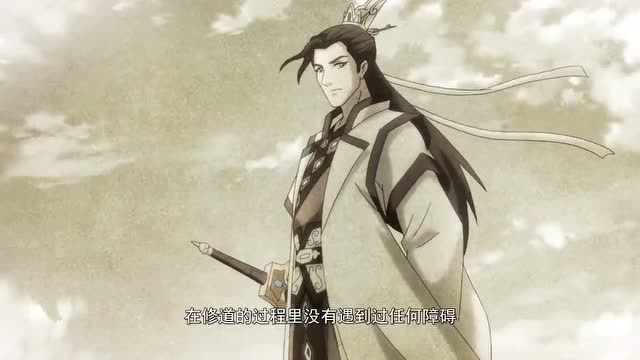 择天记:徐有容跟秋山君也太强了,想学的东西一学就会!