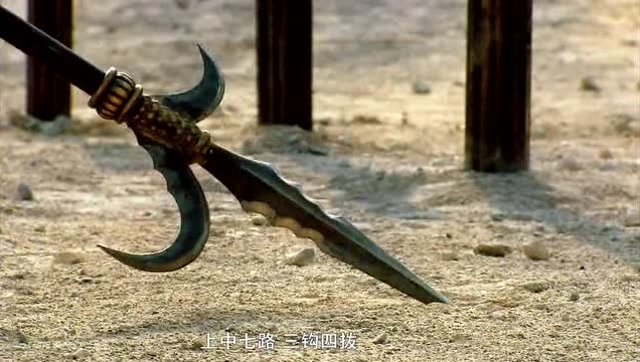 金枪手徐宁亲自教授梁山好汉钩镰枪法,终于可以破铁马连环阵了呀