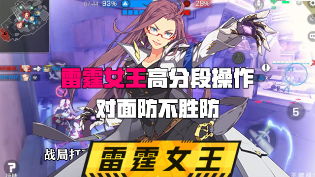 .铠的礼包|崩坏3美的生日礼包概要介绍美的生日礼包怎么样