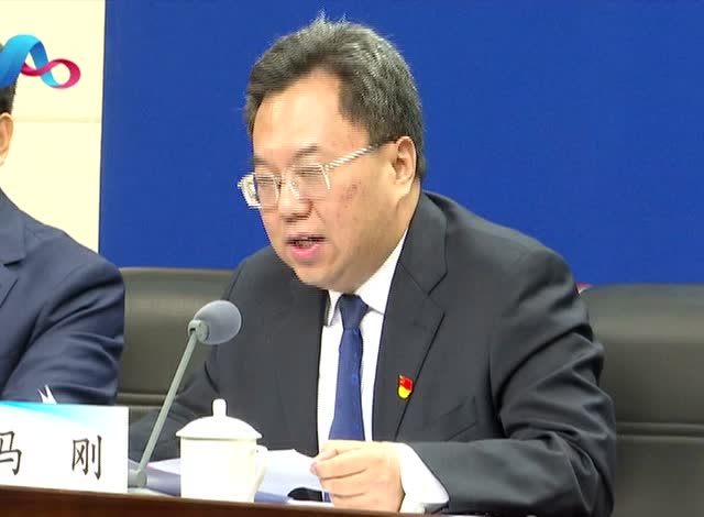 河南开放创新 马刚发布