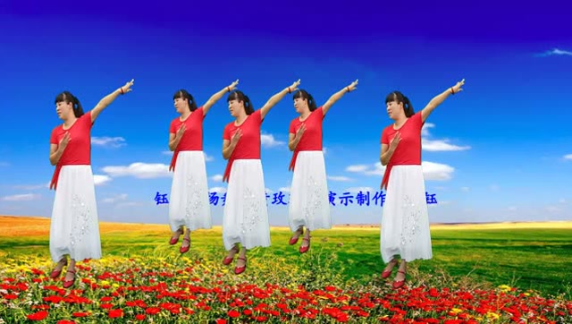 广场舞《黄玫瑰》火遍全网的三步舞,经典怀旧老歌,优美好听