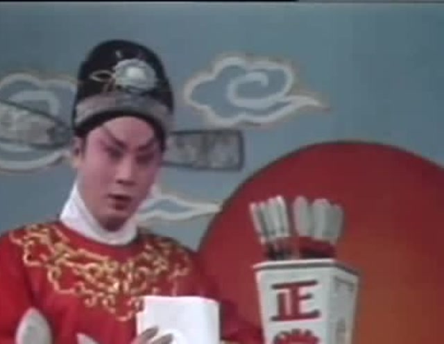 陈三两河南曲剧,不错超级喜欢!