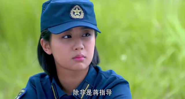 天生要完美:蔡米和美女终于达成协议,决定联手一起解决内奸!