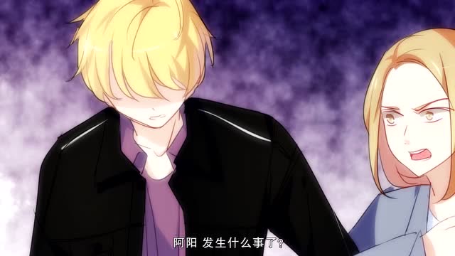 我被爱豆不可描述了:没想到苏沐阳唱摇滚也挺带劲的,真好听