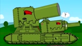 坦克世界动画片：kv-22对战怪物坦克