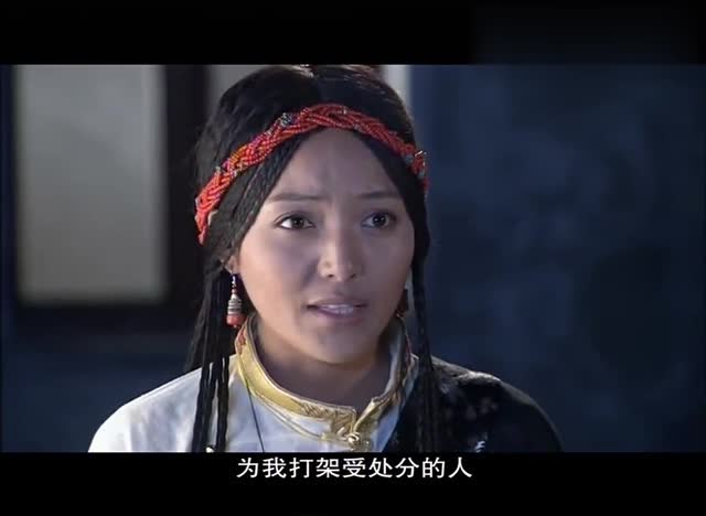 雪浴昆仑:男孩英雄救美,被人围殴,竟拿刀捅人!