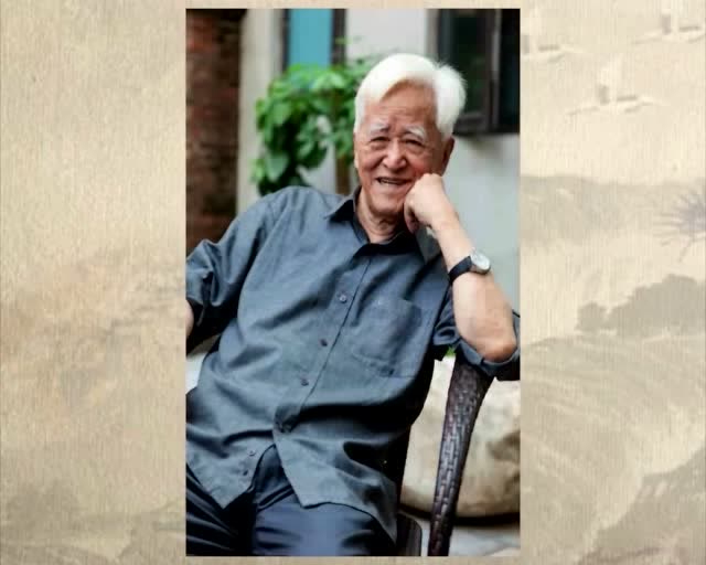 戴逸:情系清史 胸怀古今