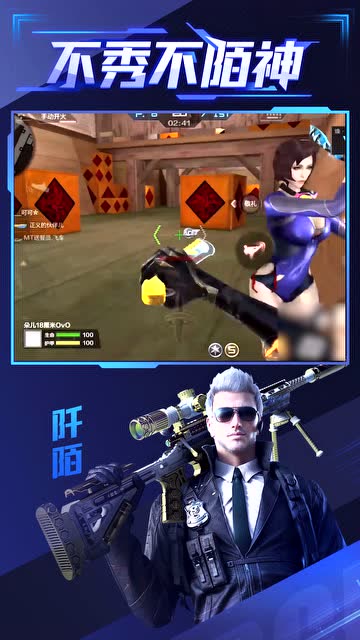 cf手游阡陌:蓝色骑士双杀虽容易,但总觉得斩神刀比它强!