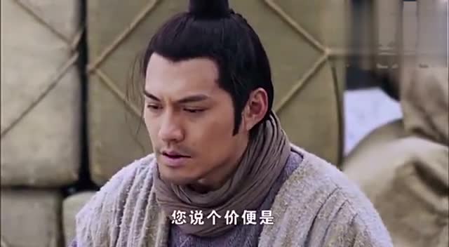 秦叔宝落魄度日,无奈卖出陪伴自己的黄骠马:此马无价,好生善待