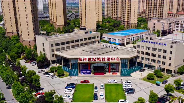 《民发民发》2019mv